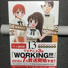 Manga limited yo69 - yo69], working