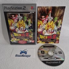 Dragonball Z Budokai Tenkaichi