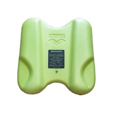 Arena Gelb Pull Kick II 2-in-1