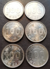 Japan 100 Yen 1964 zu den