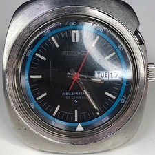Trödel Seiko Bell-Matic 27J