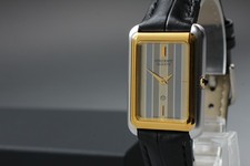 Vintage 1980er Orient