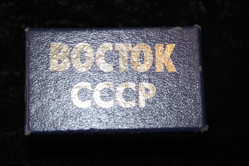 Original verpackung boctok - original,
