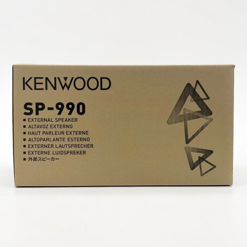 Kenwood 990 externer - kenwood, sp-990