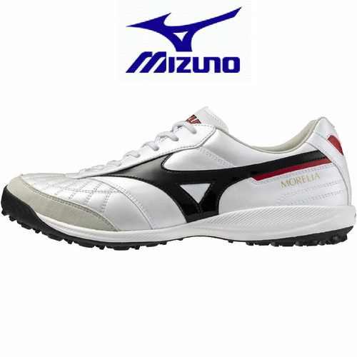 Neu mizuno futsal schuhe - mizuno,