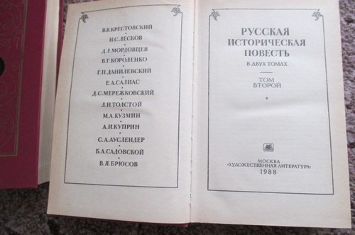 Bücher russische sprache - bücher,