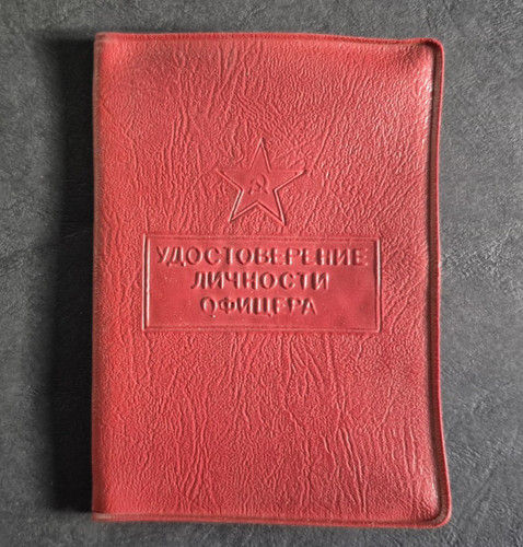 Wehrpass offizier hülle - offizier, cover
