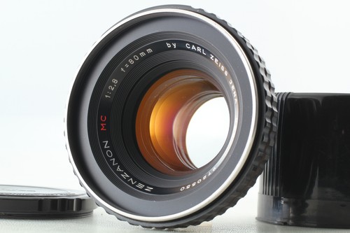 Selten neuwertig bronica - [neuwertig],
