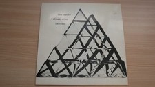 Vinyl LP - Peter Janssens -