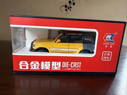 Toyota land cruiser - land,