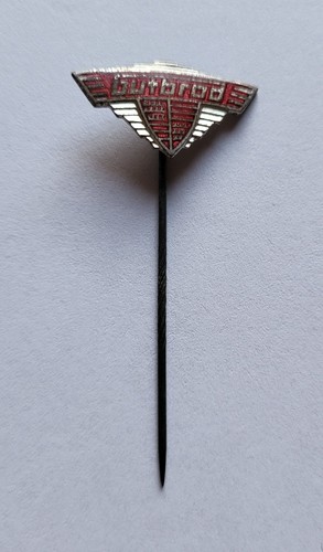 Vintage emaille gutbrod - emaille, mäher