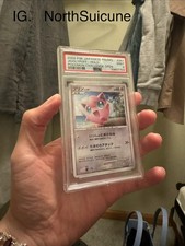 Jigglypuff Open Challenge
