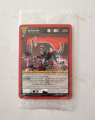 Skinwalker holo native theme - skinwalker,
