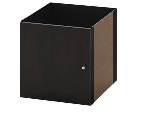 Nagelneuer ikea kallax - nagelneuer,