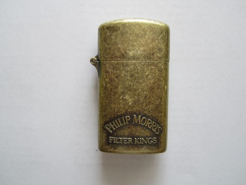 Philip morris benzinfeuerzeug - philip,