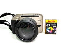 Minolta Vectis S-1 APS Kamera