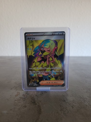 Mega dream pokemonkarte - mega,