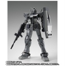 BANDAI "GUNDAM FIX FIGURATION