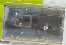 H0 VW Iltis San 0,5 t 4 x4 BW