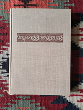 Impressionismus (Richard