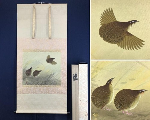 Hashiguchi ikusaburo wachtel - hashiguchi,