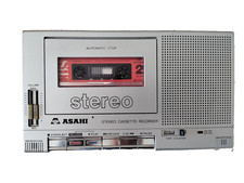 Vintage Asahi PD-562 portable