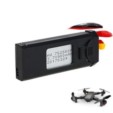 Akku 900mAh 3.7V für RC Quadcopter, Drohne, Ersatzakku Visuo xs809, xs809hw