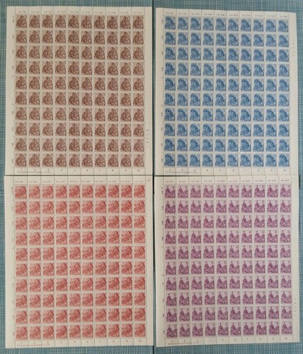 Bogen ddr fünfjahrplan - bogen,