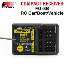 FlySky FGr8B 2.4G 8CH