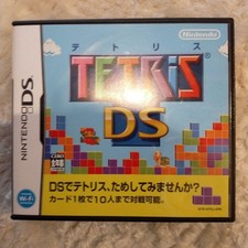 Tetris DS Nintendo DS