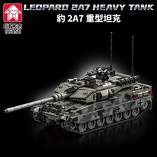 Leopard 2A7 Heavy Tank