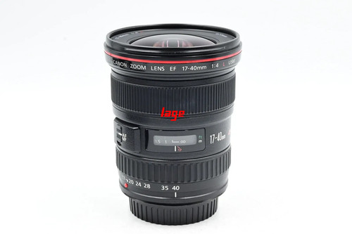 Canon 40mm 4l usm lens - canon, ef