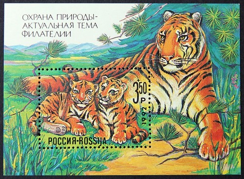 Briefmarken russland 1992 - briefmarken, mi