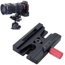 Adapter für Manfrotto 200PL
