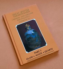 Snuff Bottle Terminology