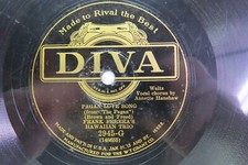 Annette Hanshaw & Frank Ferera