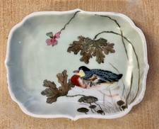 Antike chinesische oder