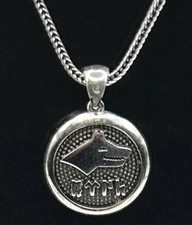 Türk Kurt Bozkurt Wolf + 55cm