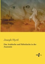 Das Arabische Und Hebr?Ische