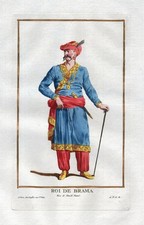 1779 brama agra india king - 1779,