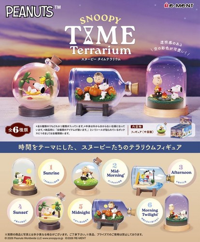 Snoopy time terrarium - snoopy,