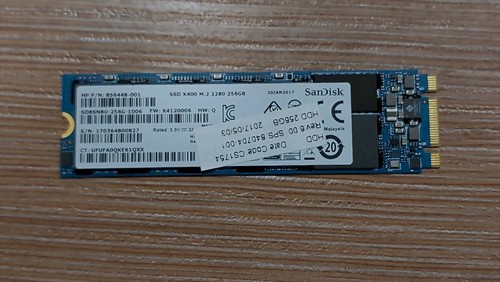256gb sata ssd - 256gb, hp