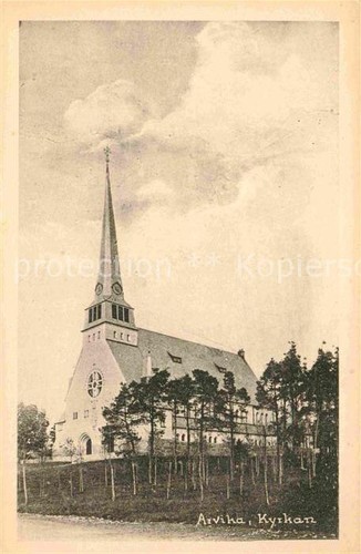 Arvika kirche - arvika,