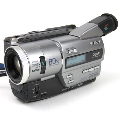 Tested sony dcr tr7000e - ✅, dcr-tr7000e