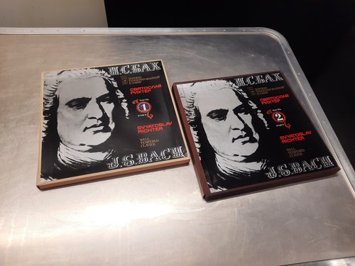 Near mint bach svyatoslav - 6,