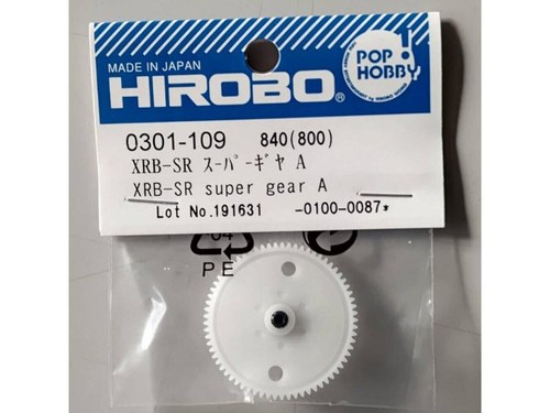 Hirobo xrb shuttle - sr,
