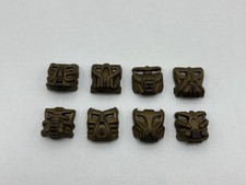 LEGO® Bionicle Krana Mask BO