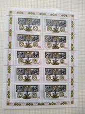 Bund postfrischer ** 10er