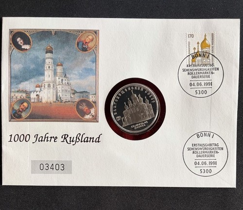Brd numisbrief rubel 1989 - 1989, |