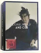 LONE WOLF AND CUB - SAMURAI